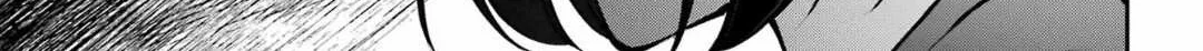 Urasekai Picnic Chapter 68 page 22 - 