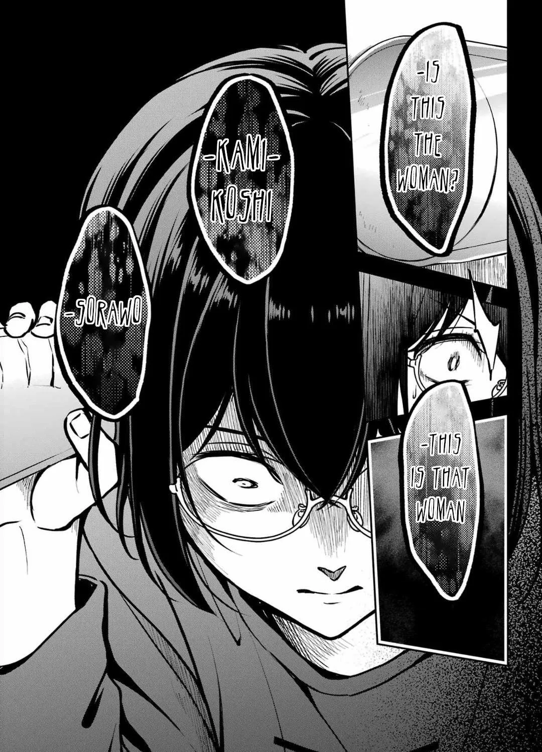 Urasekai Picnic Chapter 68 page 33 - 
