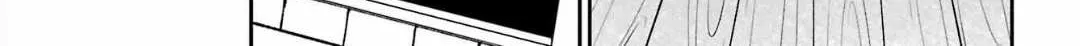 Urasekai Picnic Chapter 68 page 42 - 