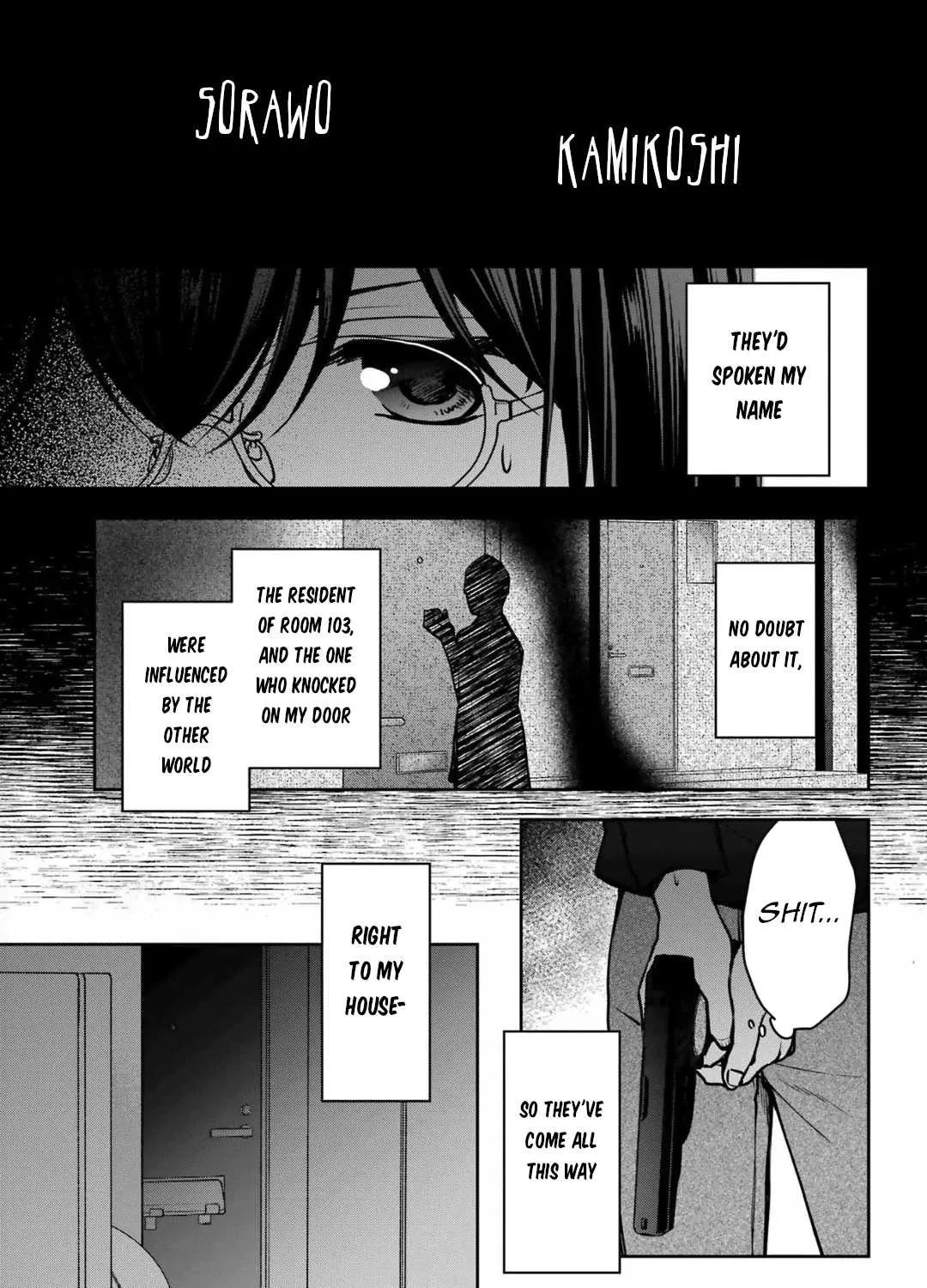 Urasekai Picnic Chapter 68 page 45 - 