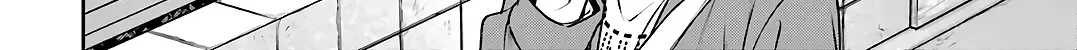 Urasekai Picnic Chapter 69 page 17 - 