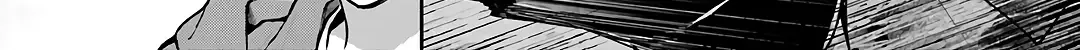 Urasekai Picnic Chapter 69 page 19 - 
