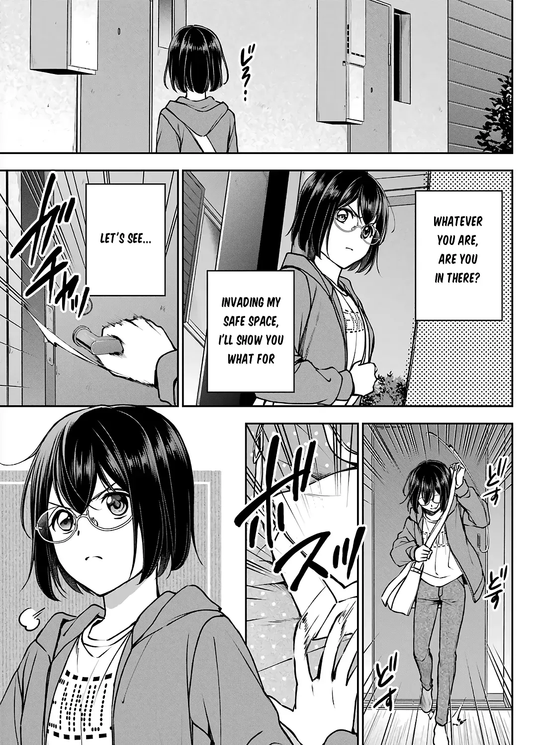 Urasekai Picnic Chapter 69 page 22 - 