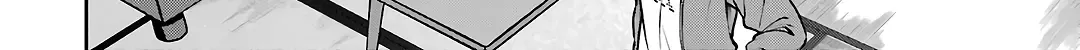 Urasekai Picnic Chapter 69 page 25 - 