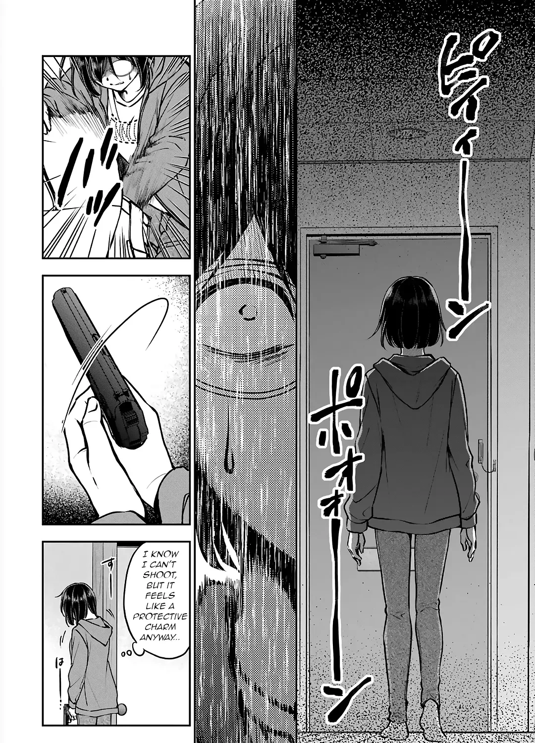 Urasekai Picnic Chapter 69 page 32 - 