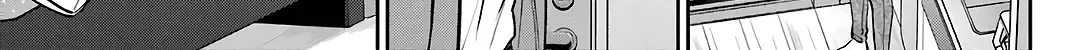 Urasekai Picnic Chapter 69 page 41 - 