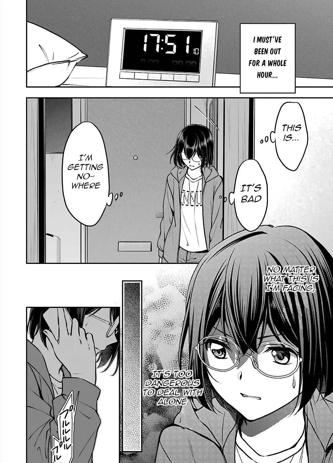 Urasekai Picnic Chapter 69 page 42 - 