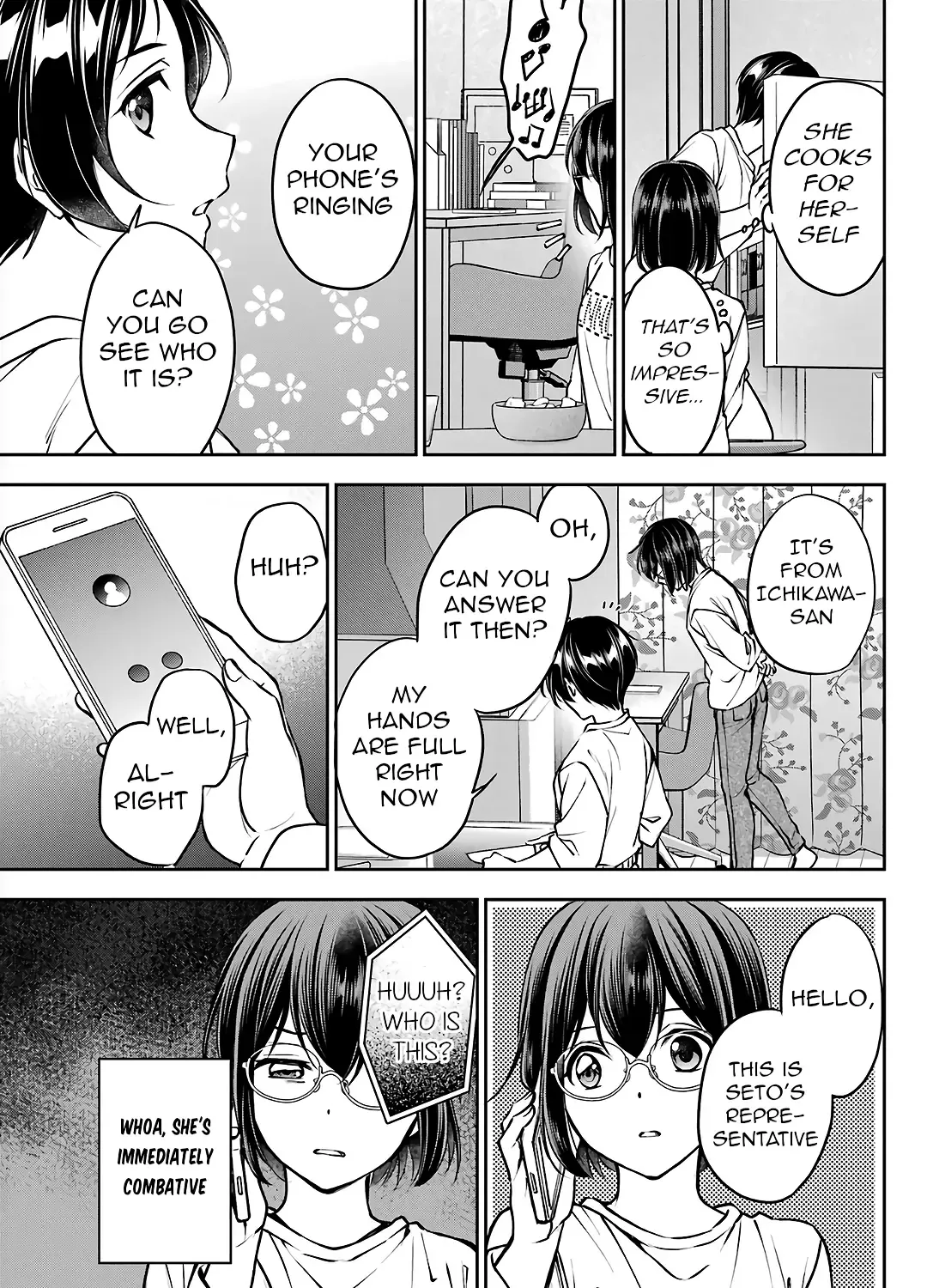 Urasekai Picnic Chapter 69 page 56 - 