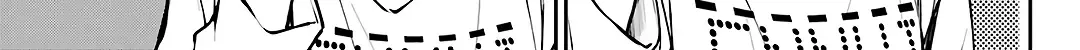 Urasekai Picnic Chapter 69 page 57 - 