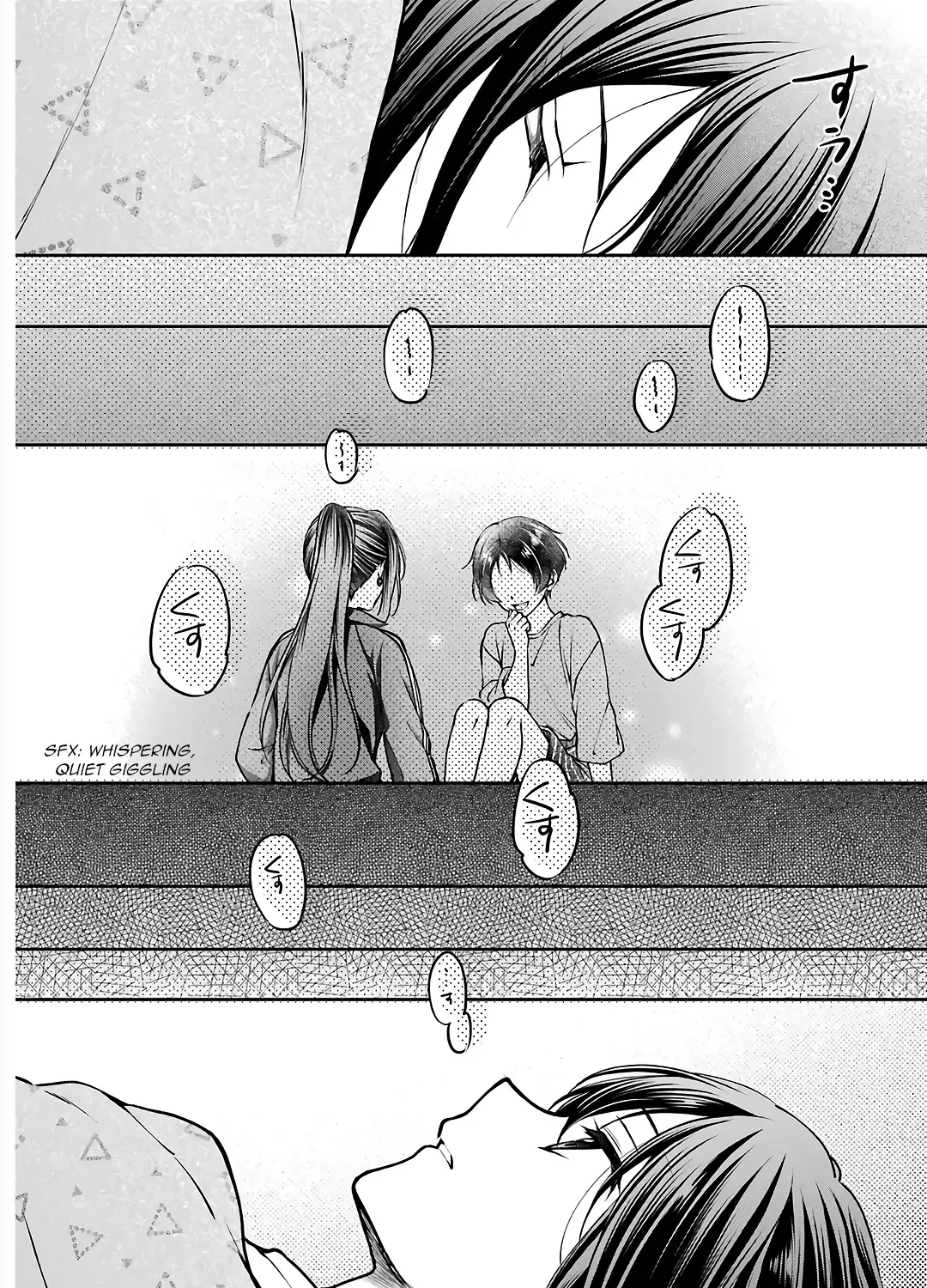 Urasekai Picnic Chapter 69 page 70 - 