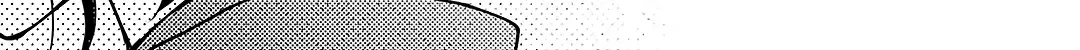 Urasekai Picnic Chapter 69 page 73 - 