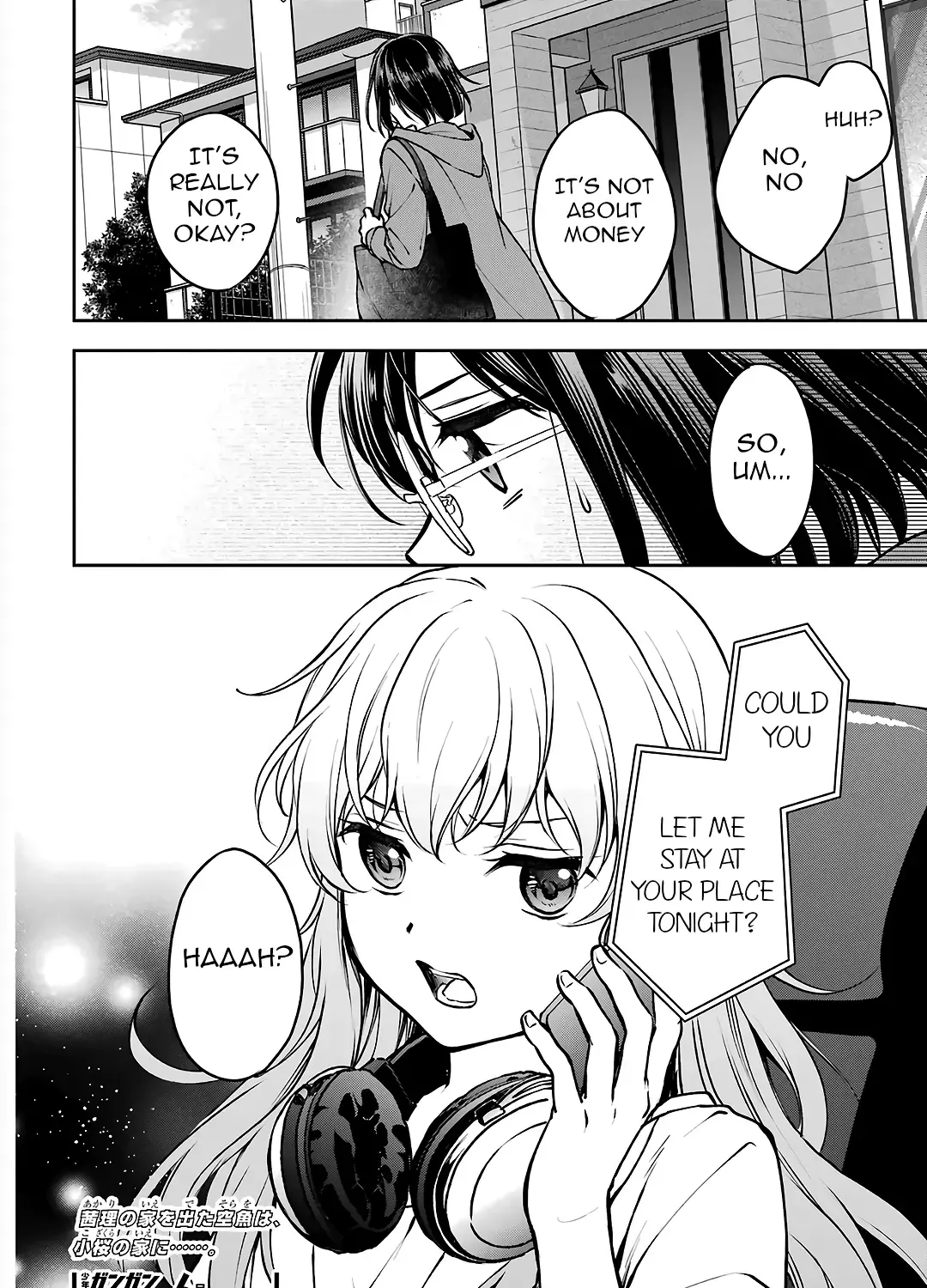 Urasekai Picnic Chapter 69 page 74 - 