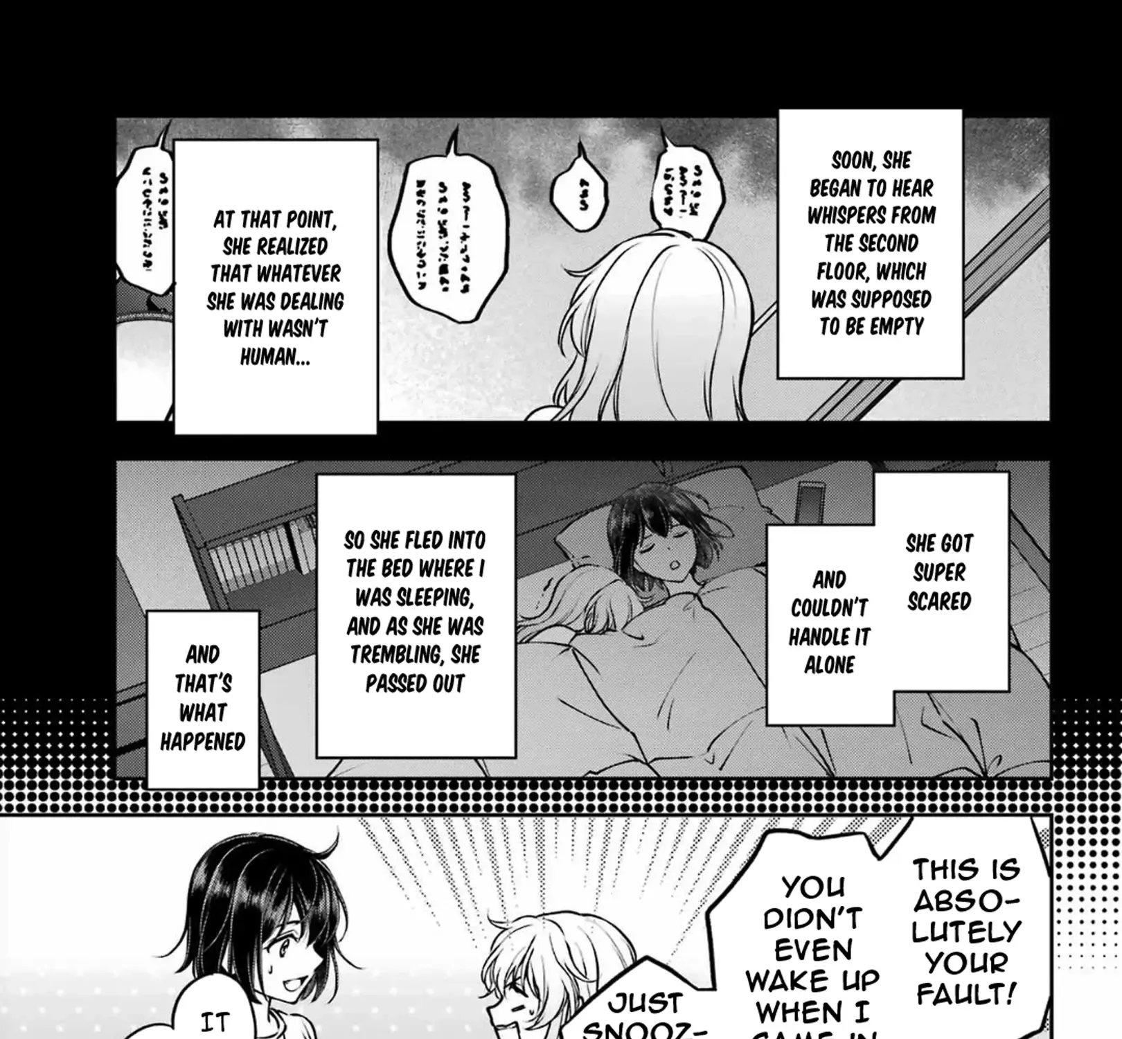 Urasekai Picnic Chapter 70 page 29 - 