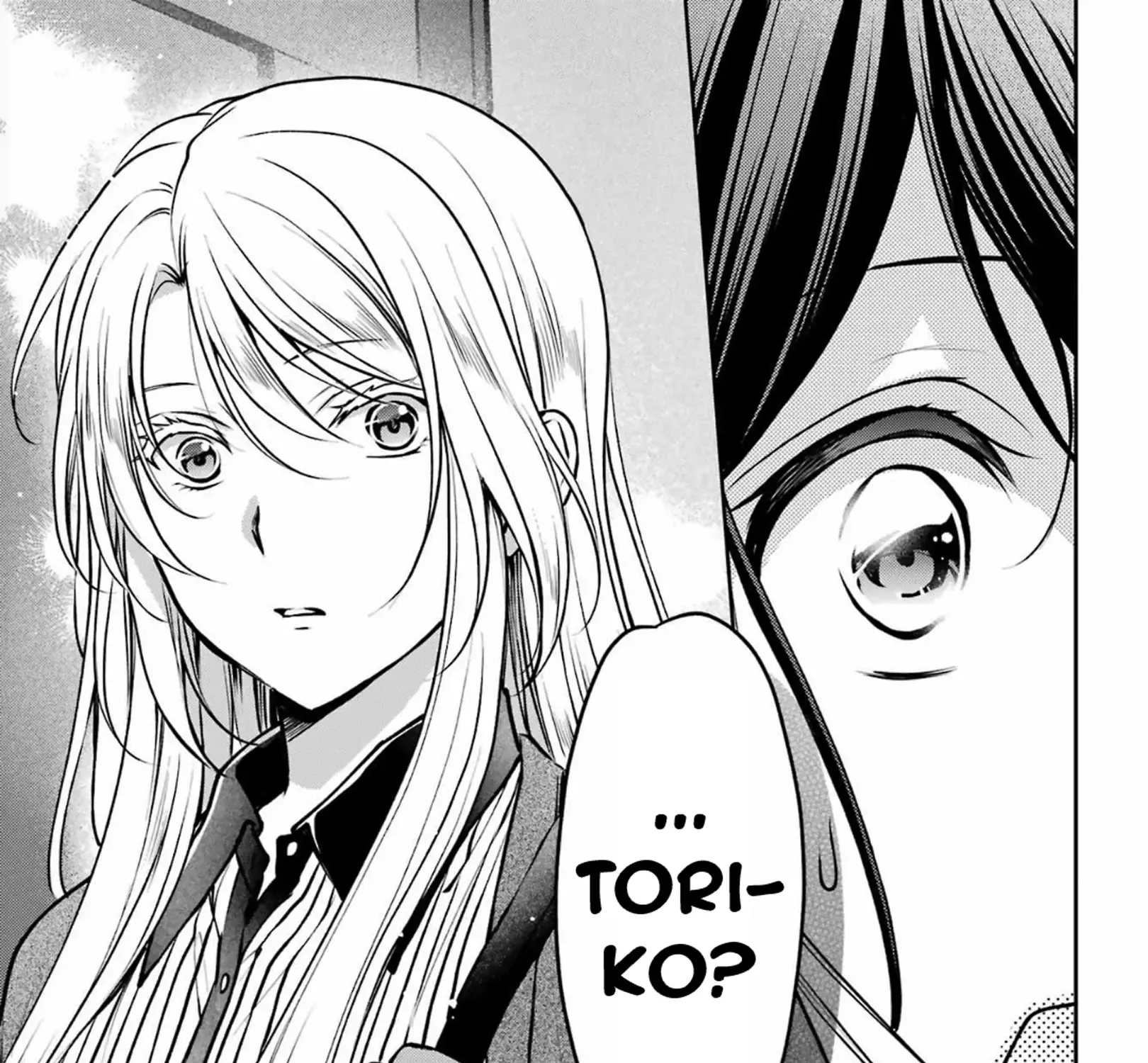 Urasekai Picnic Chapter 70 page 33 - 