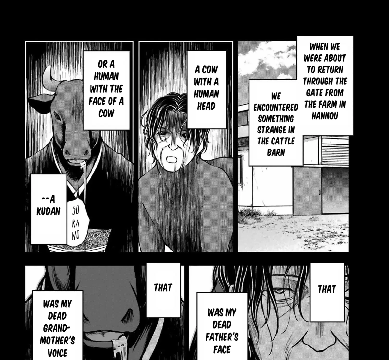 Urasekai Picnic Chapter 70 page 51 - 
