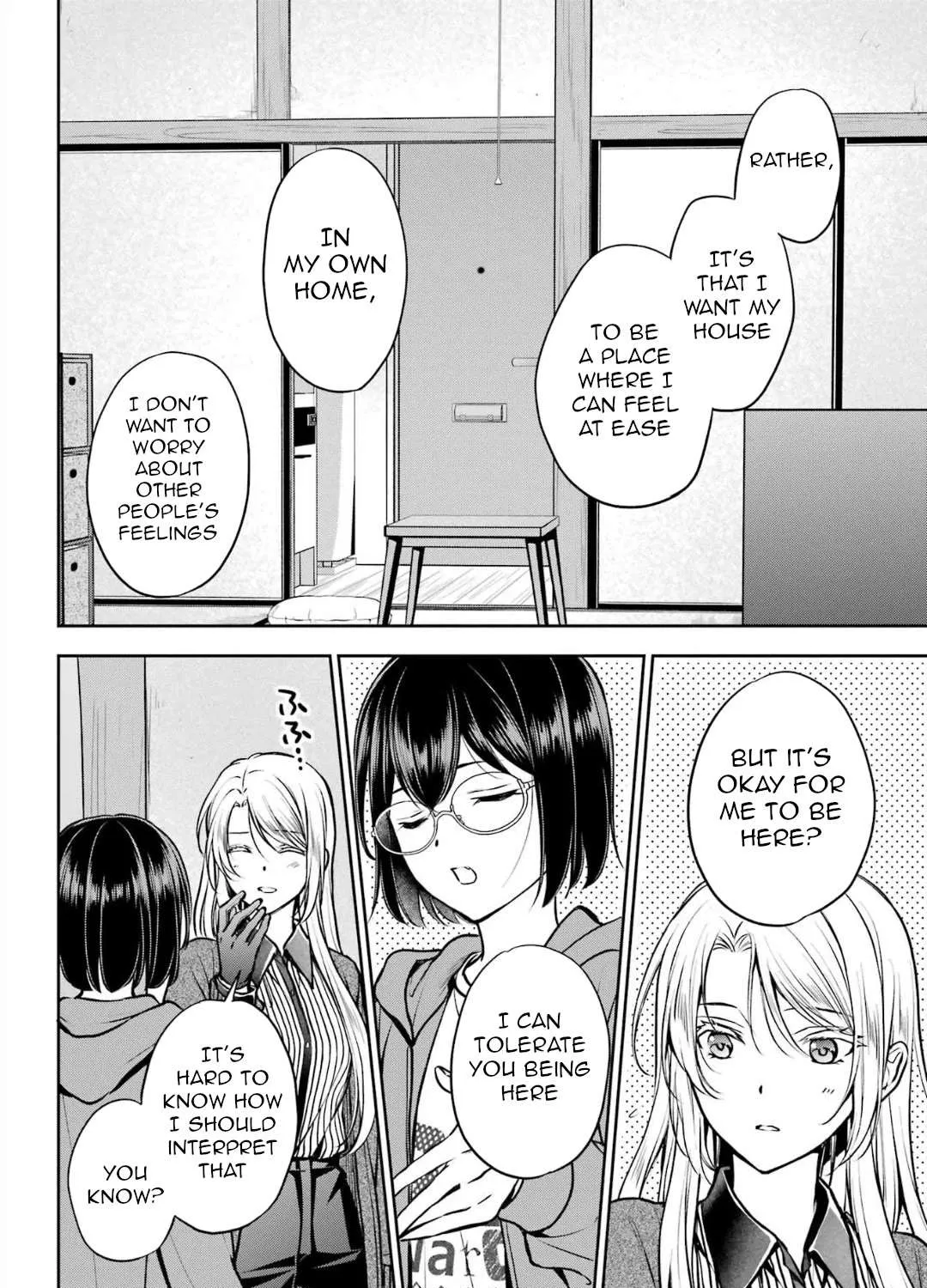 Urasekai Picnic Chapter 71 page 12 - 
