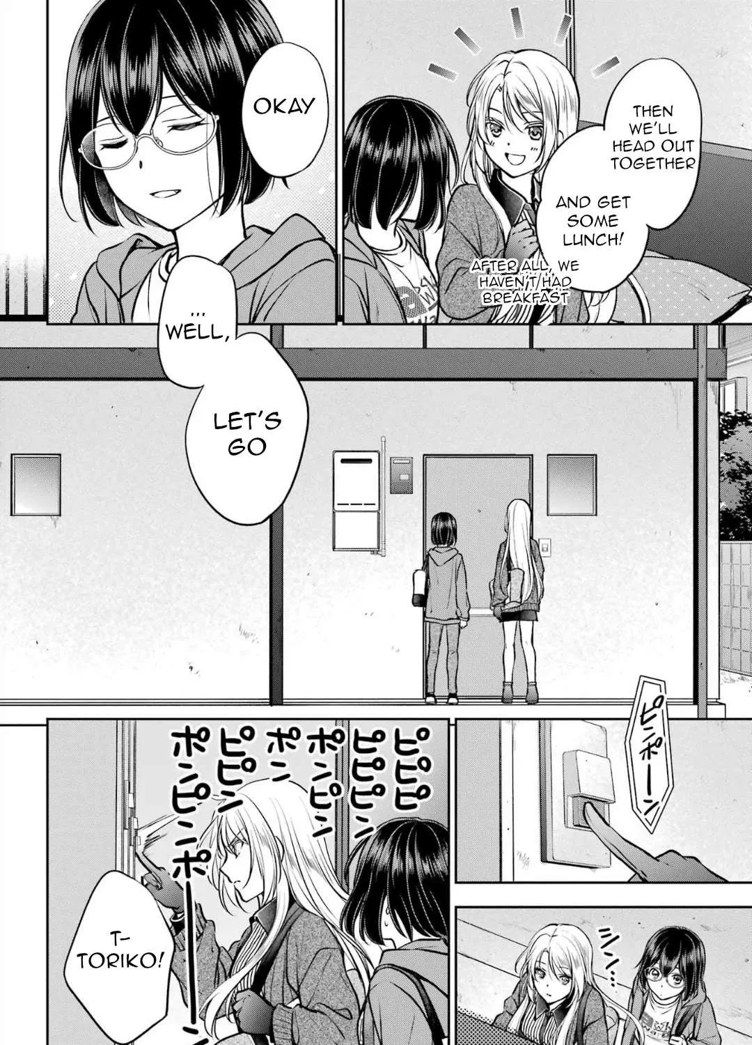 Urasekai Picnic Chapter 71 page 20 - 