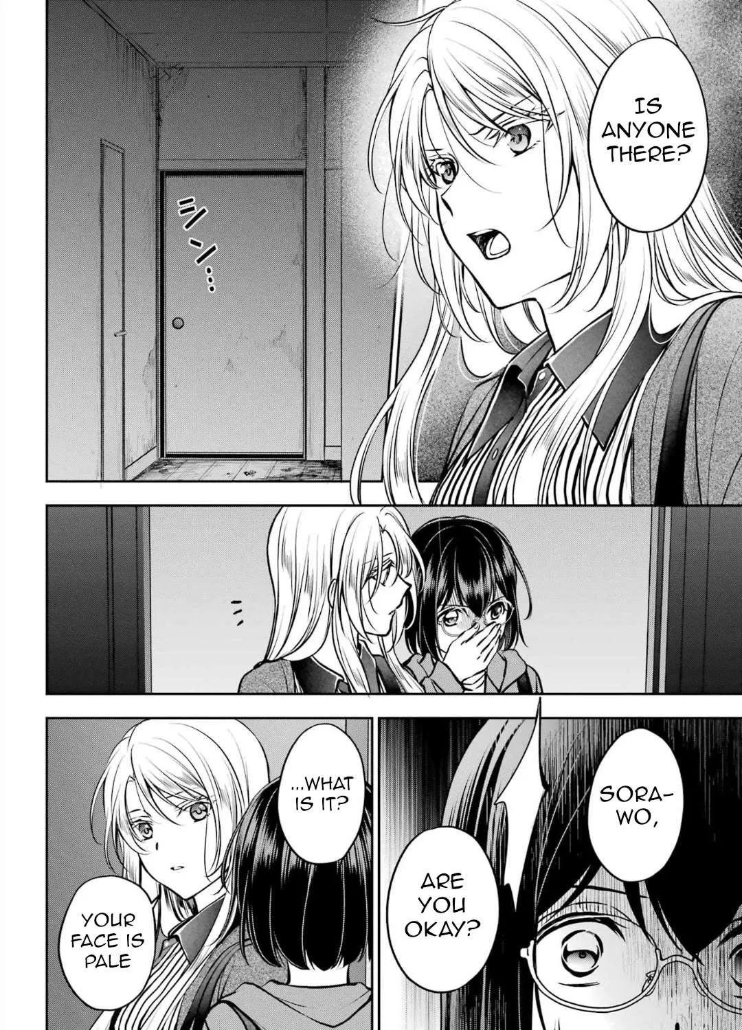 Urasekai Picnic Chapter 71 page 28 - 