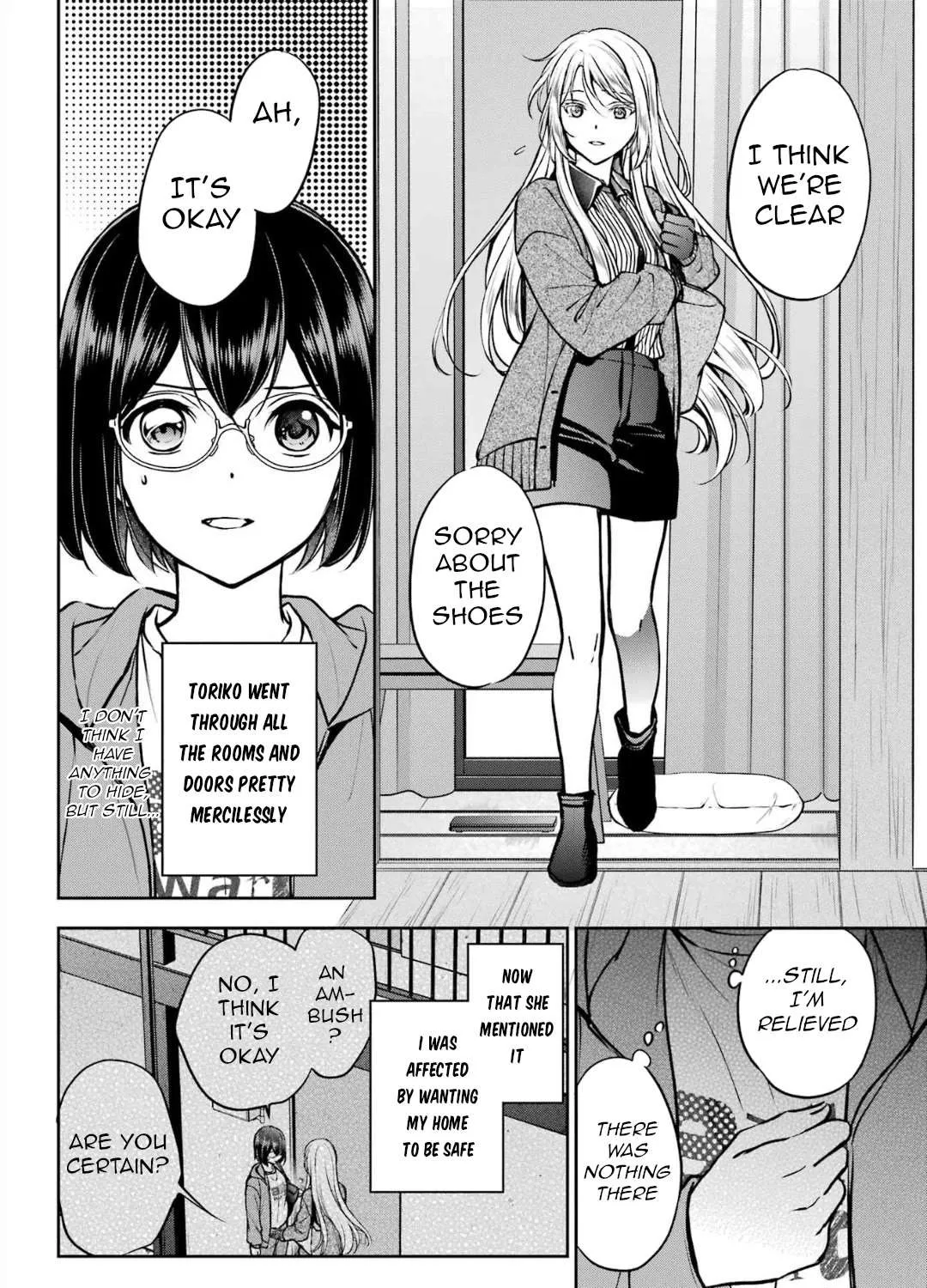 Urasekai Picnic Chapter 71 page 4 - 