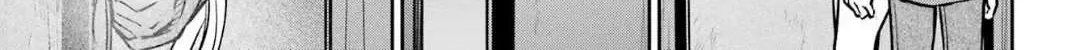 Urasekai Picnic Chapter 71 page 35 - 