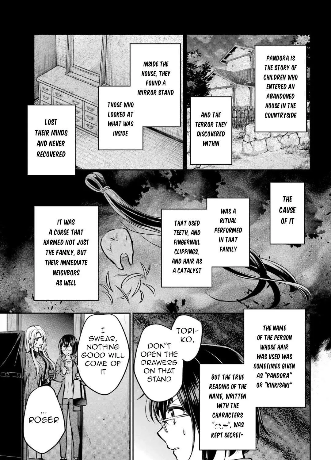 Urasekai Picnic Chapter 71 page 40 - 
