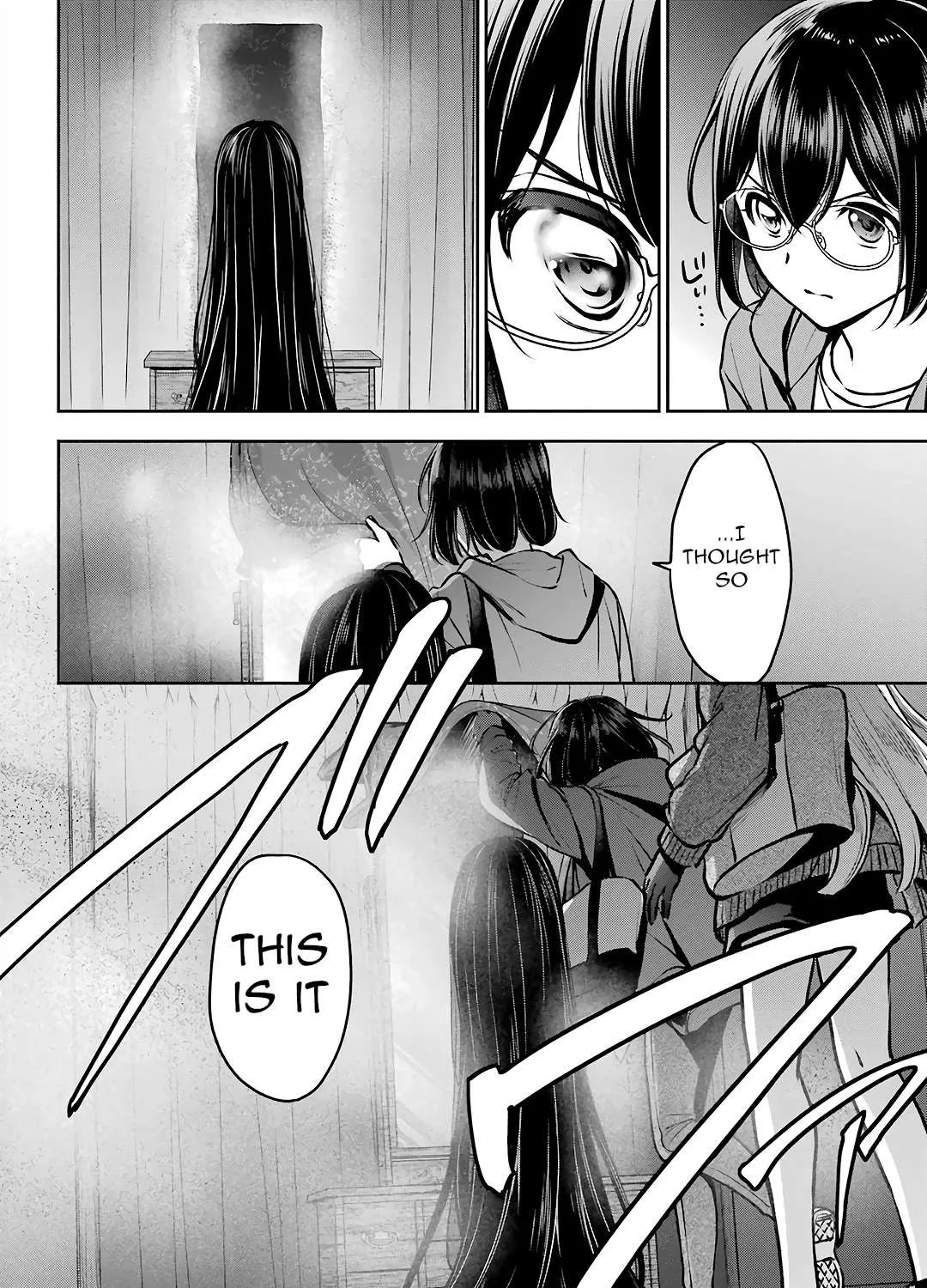 Urasekai Picnic Chapter 71 page 42 - 