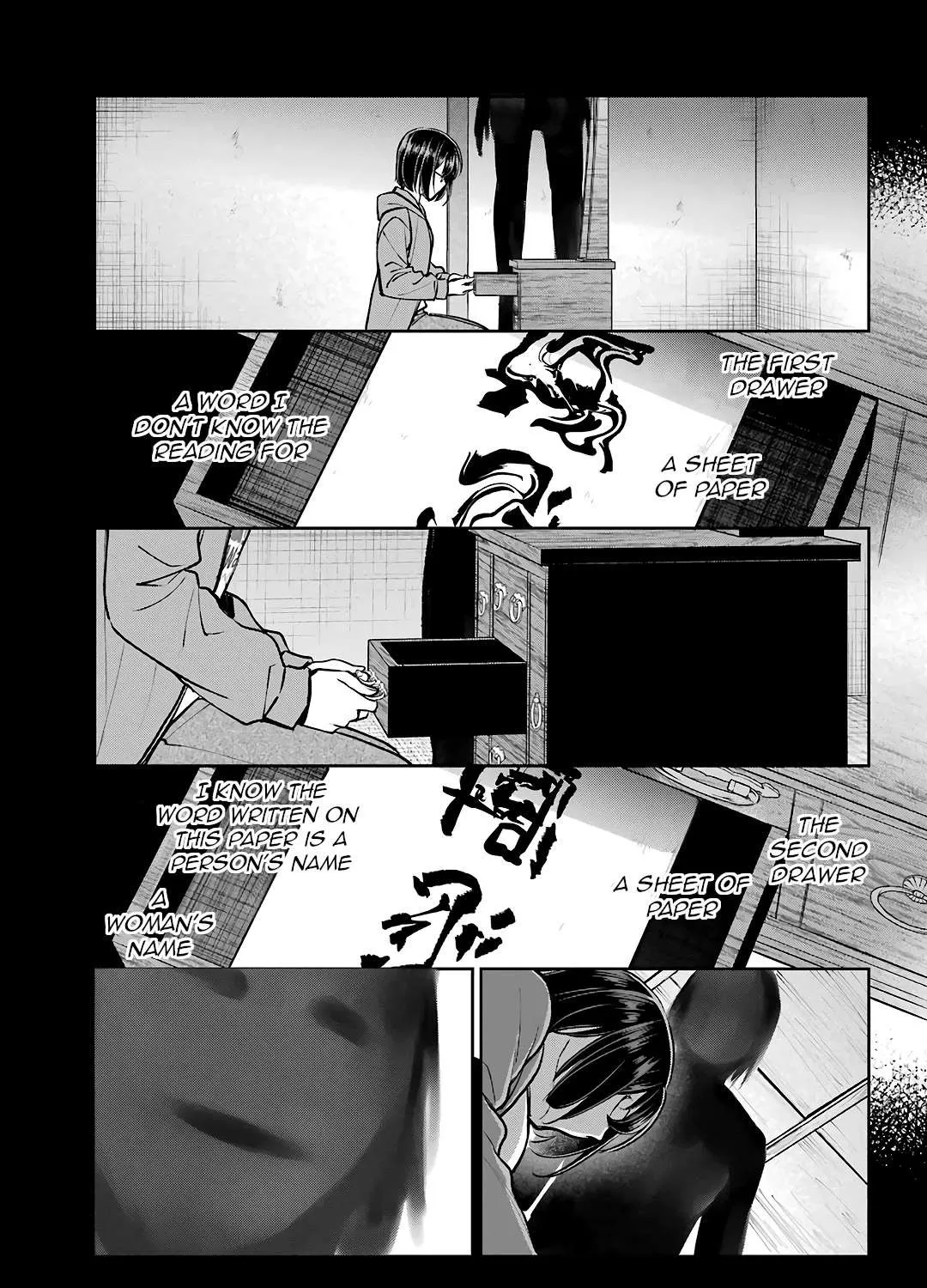 Urasekai Picnic Chapter 71 page 52 - 