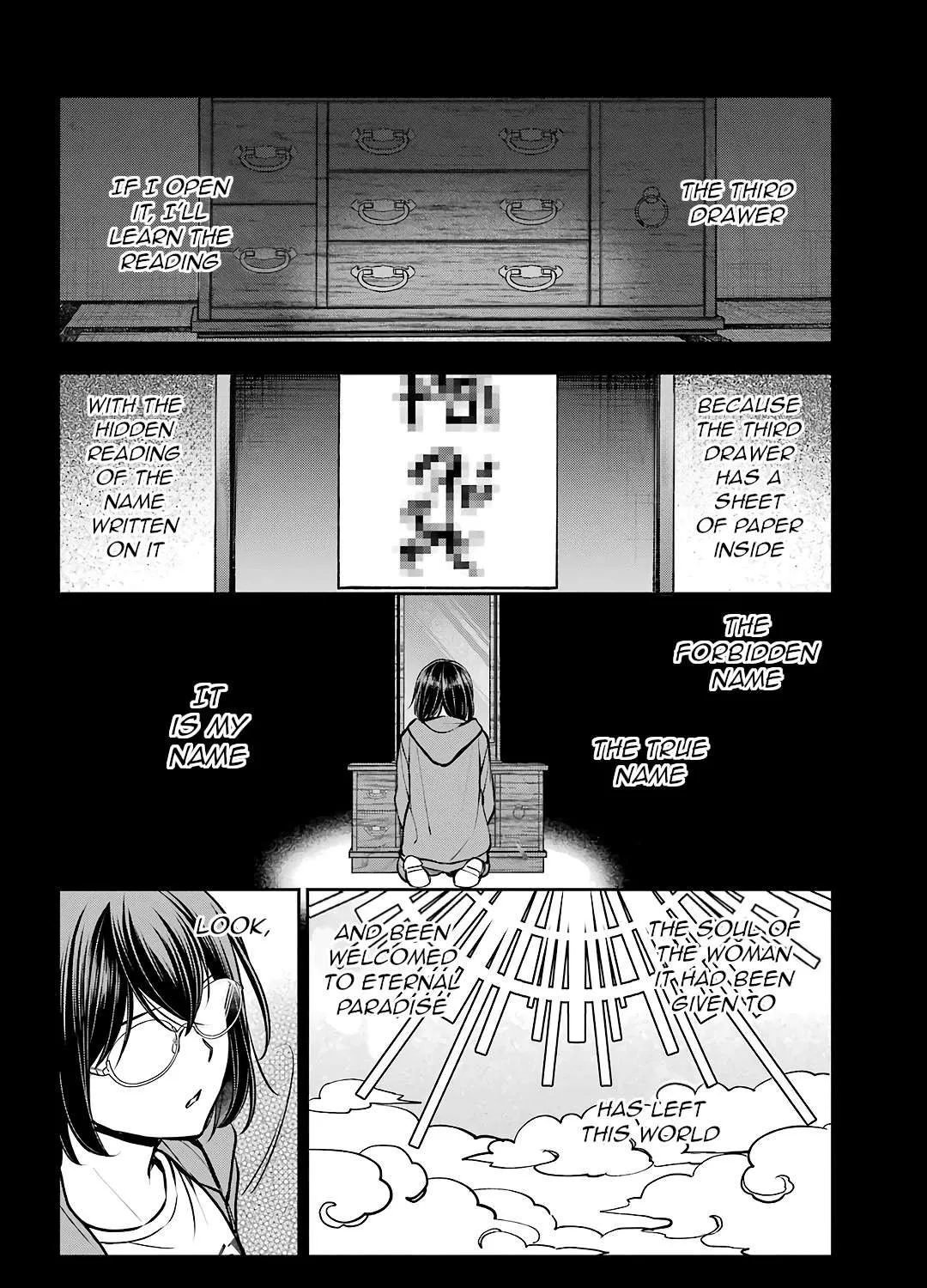 Urasekai Picnic Chapter 71 page 54 - 