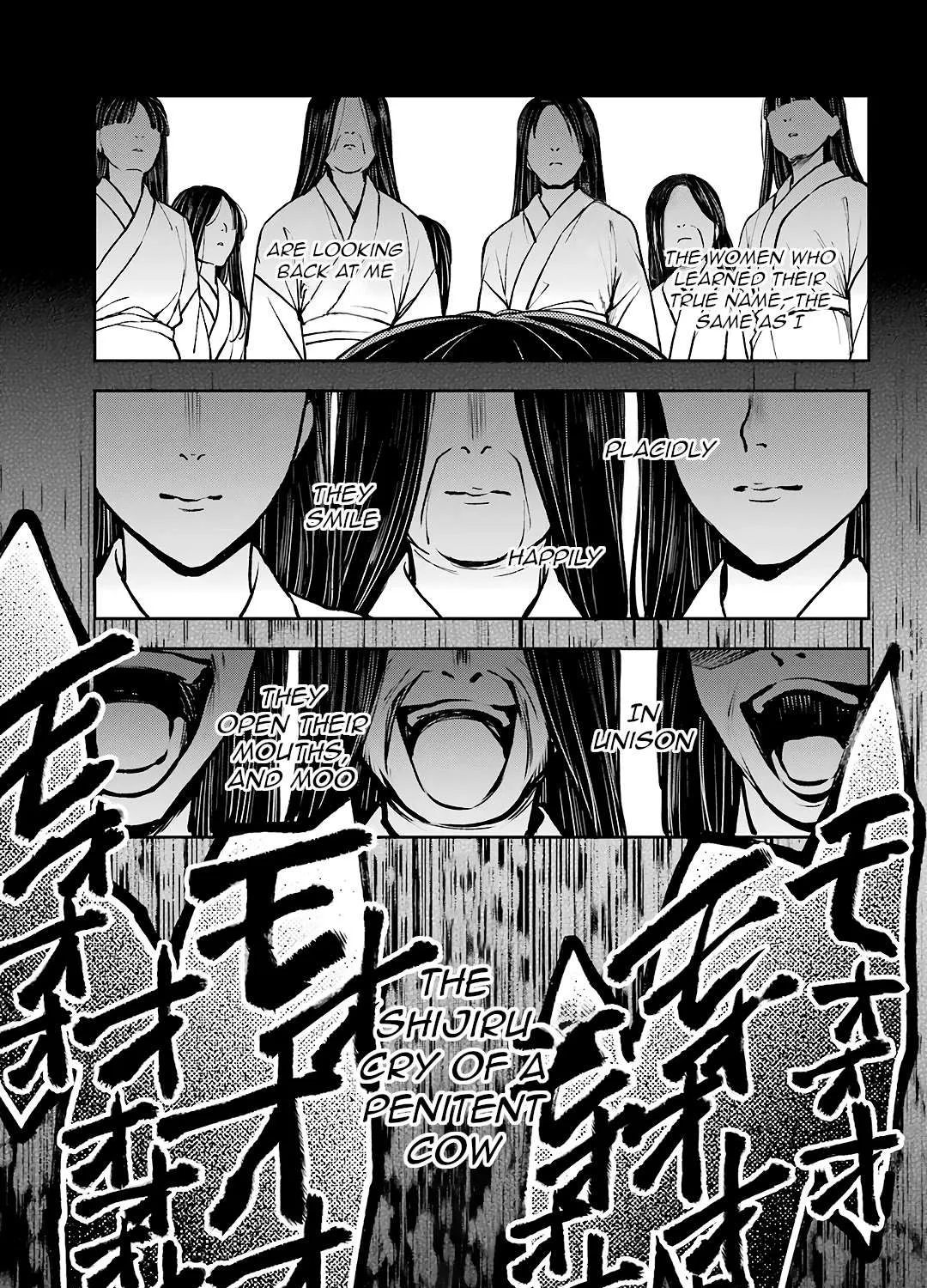 Urasekai Picnic Chapter 71 page 56 - 