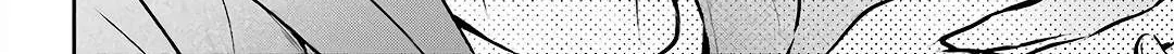 Urasekai Picnic Chapter 71 page 67 - 