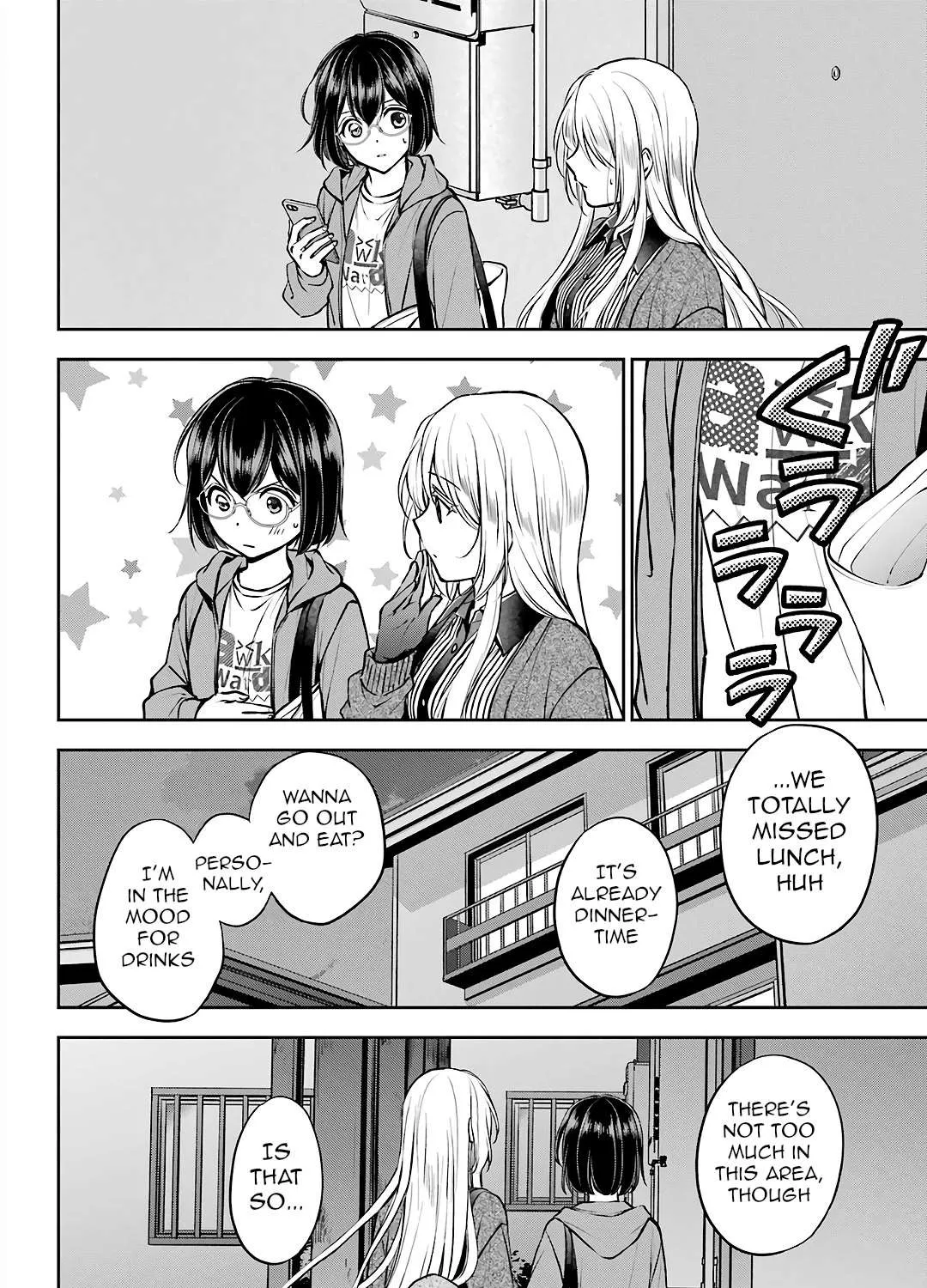 Urasekai Picnic Chapter 71 page 74 - 