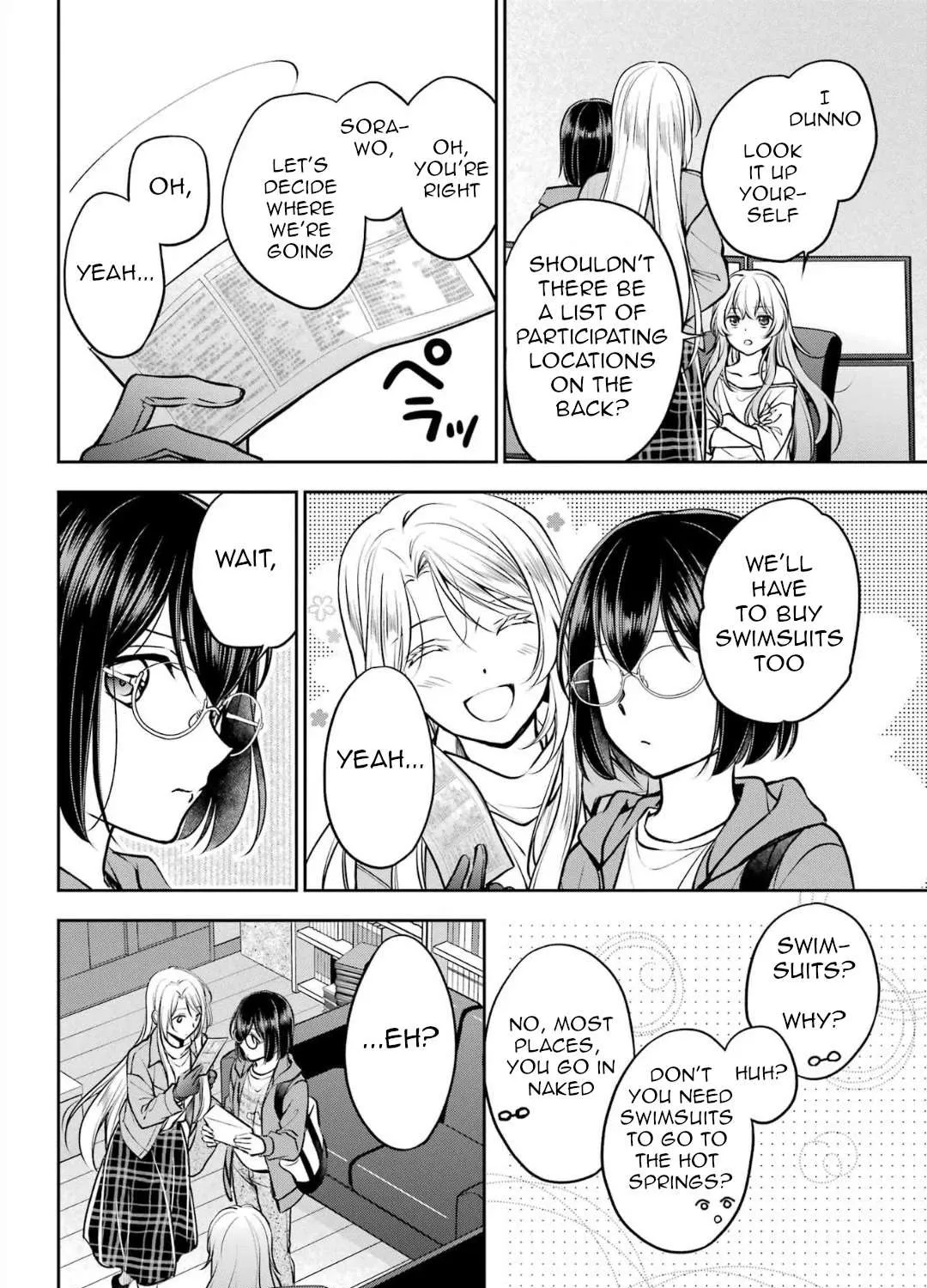 Urasekai Picnic Chapter 72 page 12 - 
