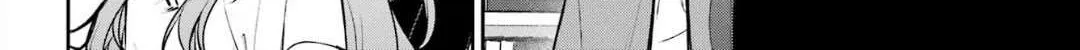 Urasekai Picnic Chapter 72 page 25 - 