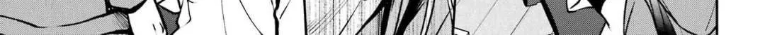 Urasekai Picnic Chapter 72 page 27 - 
