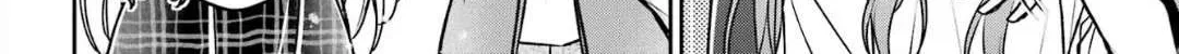 Urasekai Picnic Chapter 72 page 33 - 