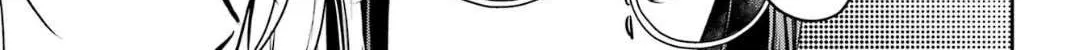 Urasekai Picnic Chapter 72 page 35 - 