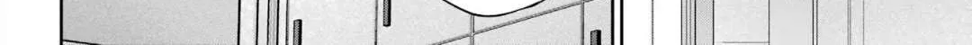 Urasekai Picnic Chapter 72 page 41 - 