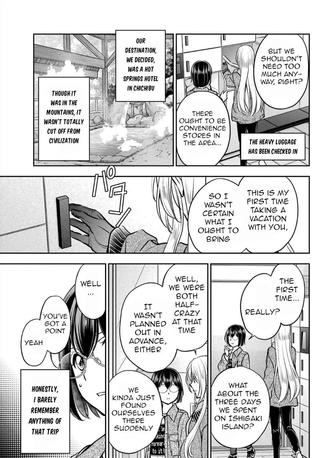 Urasekai Picnic Chapter 72 page 42 - 