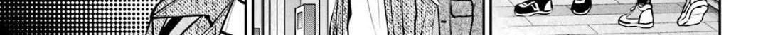 Urasekai Picnic Chapter 72 page 43 - 