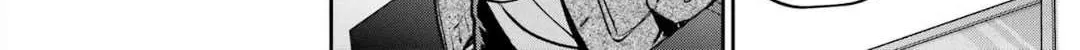 Urasekai Picnic Chapter 72 page 45 - 