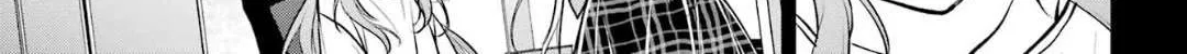 Urasekai Picnic Chapter 72 page 63 - 