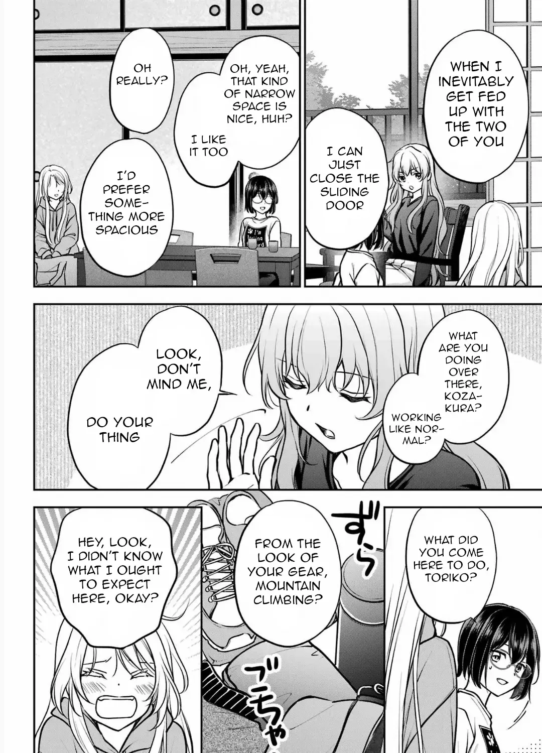 Urasekai Picnic Chapter 73 page 12 - 