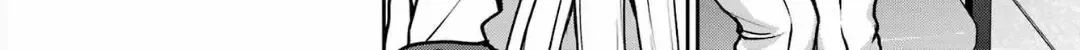 Urasekai Picnic Chapter 73 page 15 - 