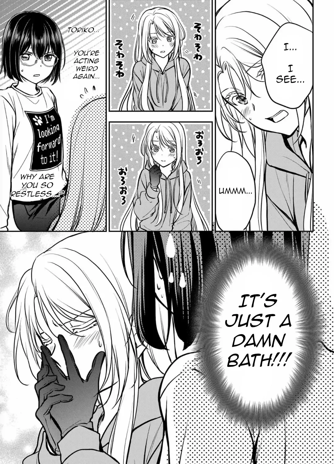 Urasekai Picnic Chapter 73 page 16 - 