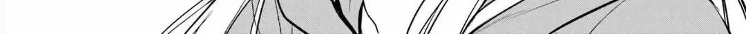 Urasekai Picnic Chapter 73 page 19 - 