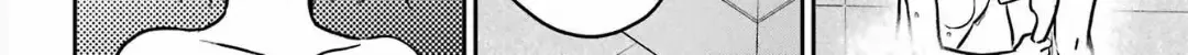 Urasekai Picnic Chapter 73 page 33 - 