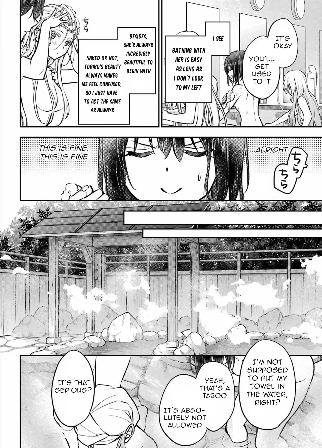Urasekai Picnic Chapter 73 page 36 - 