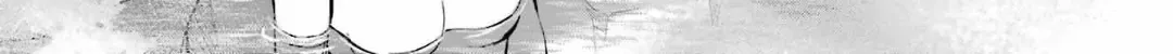 Urasekai Picnic Chapter 73 page 39 - 