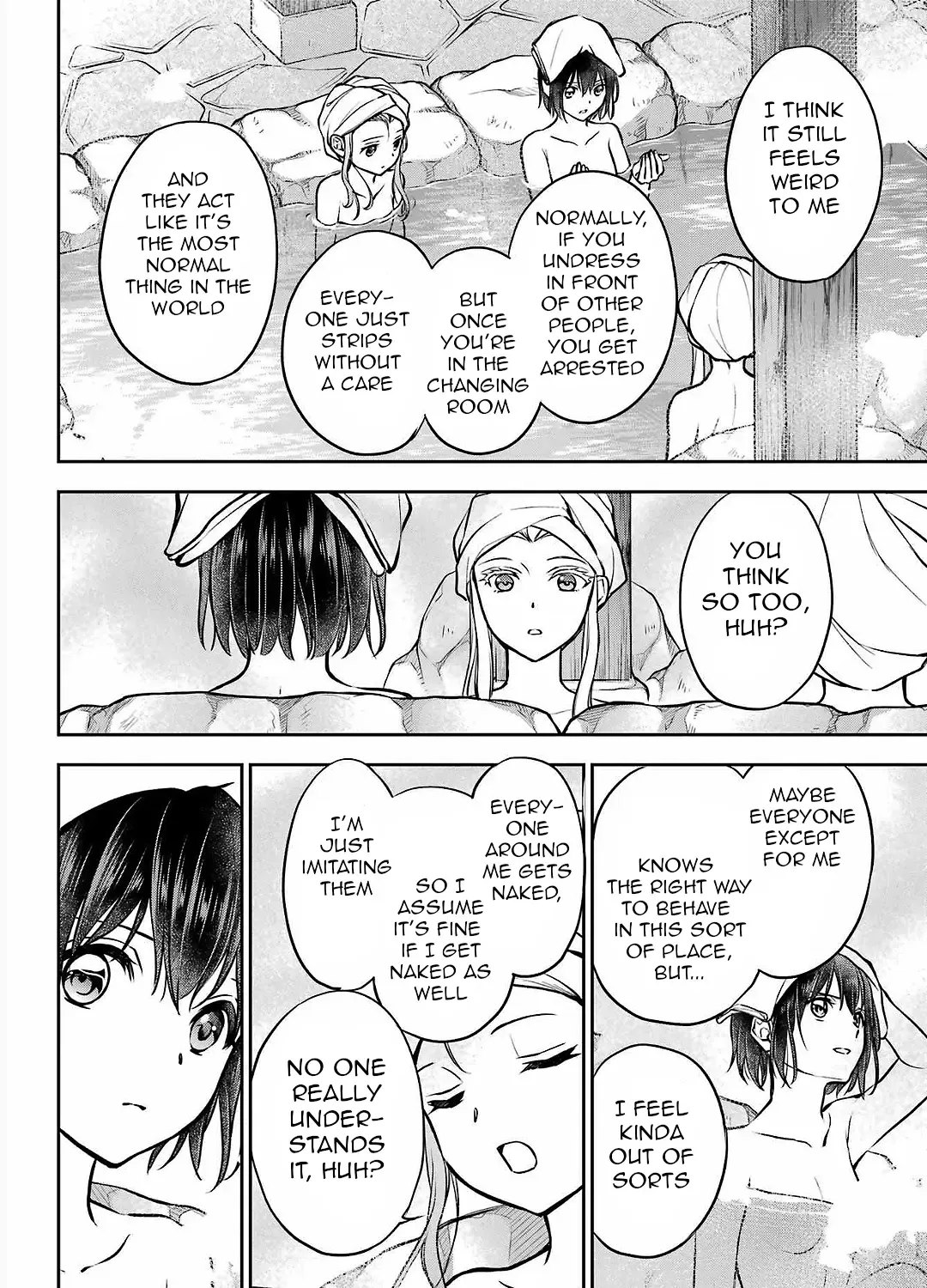 Urasekai Picnic Chapter 73 page 40 - 
