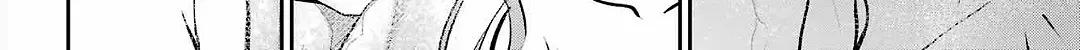 Urasekai Picnic Chapter 73 page 41 - 